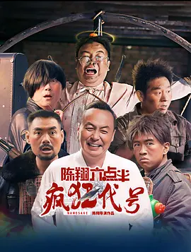国产51自产区在线